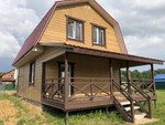 фото Купить дом, коттедж в Калужской области  с газом