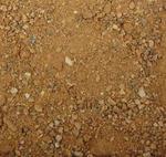 Фото №3 песок пгс гравий отсев щебень торф навоз