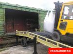 Фото №4 Железнодорожная логистика в Крыму.Приём и отправка вагонов.