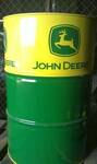 Фото №2 Моторное масло John Deere JD Plus-50 II 15w40 209L