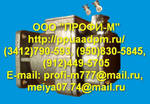 фото Первичный преобразователь ППЭ-Д1, ППУА-1600/100, ППУ-1600