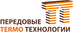 Лого Передовые Термо Технологии