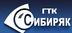 Лого ГТК Сибиряк