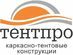 Лого Тентпро