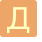Лого Дельта-Инжиниринг