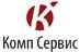 фото СЦ Комп Сервис