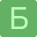 Лого Бетон М
