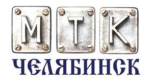 Лого МТК-Челябинск