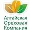 Лого Алтайская Ореховая Компания