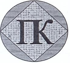 Лого Торгово-промыщленная группа Пензенские компрессоры