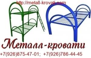 Лого Металл-кровати