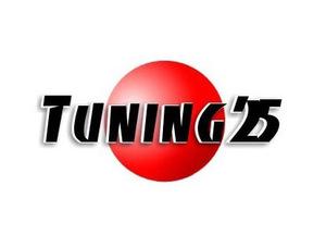 Лого Тюнинг25 (Tuning25)