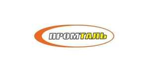 Лого Промталь