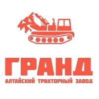 Лого АТЗ "Гранд"