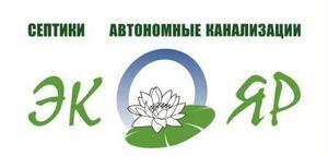 Лого ЭКО-ЯР
