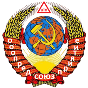 Лого Предприятие Союз