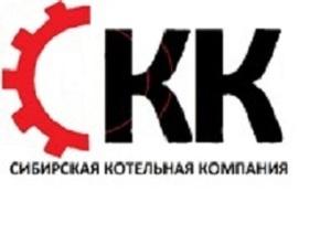 Лого Сибирская котельная компания