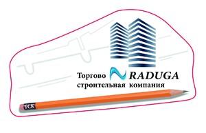 Лого Радуга ТСК