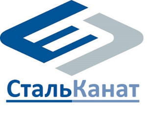 Лого СтальКанат
