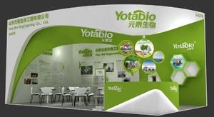 Лого Yota Bio Engineering