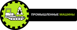 Лого ТК Промышленные машины
