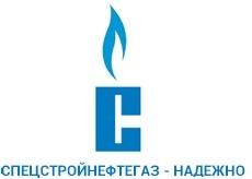 Лого Спецстройнефтегаз