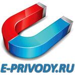 Лого Е-ПРИВОДЫ.РУ