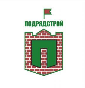 Лого Подрядстрой