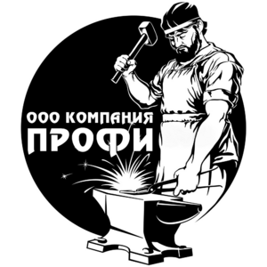 Лого Компания ПРОФИ