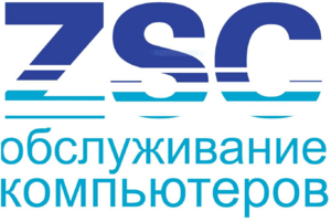 Лого ZSCOMP