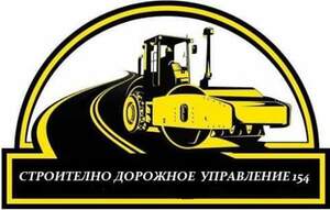 Лого СДУ154