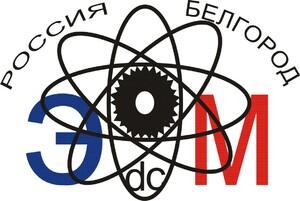 Лого Электромашина
