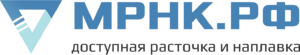 Лого МРНК РФ