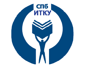 Лого СПбИТКУ Санкт-Петербургский институт технологий и корпоративного управления