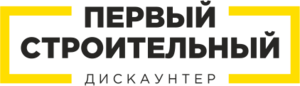 Лого ПЕРВЫЙ СТРОИТЕЛЬНЫЙ ДИСКАУНТЕР