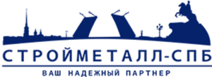 Лого Стройметалл-СПБ