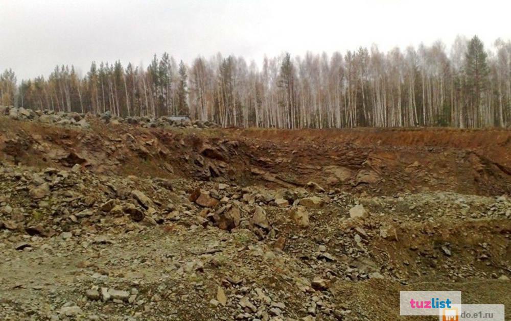 Скальный грунт. Вскрышной грунт (вскрыша). Вскрышной скальный грунт это. Скальный грунт вскрышка скальник.