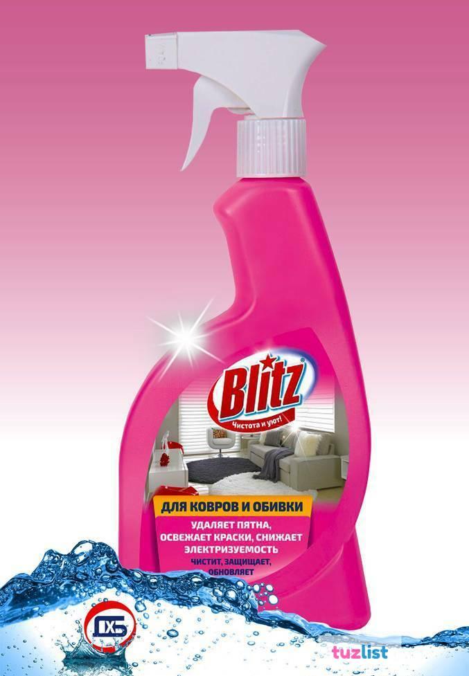 Dywanlux жидкое средство для очистки ковров, мыло марсельское 0,5 l. Синтетическое моющее средство для ковров. Пена для ковров dywanlux 600 мл. Decs антижир 500мл. Средство dywanlux для очистки ковров морской.