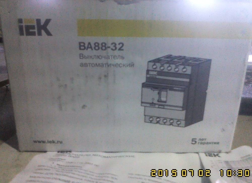 Автоматический выключатель 88 32. Автоматический выключатель ва- 250. Ва32-35. Автомат ва14-26 СССР.
