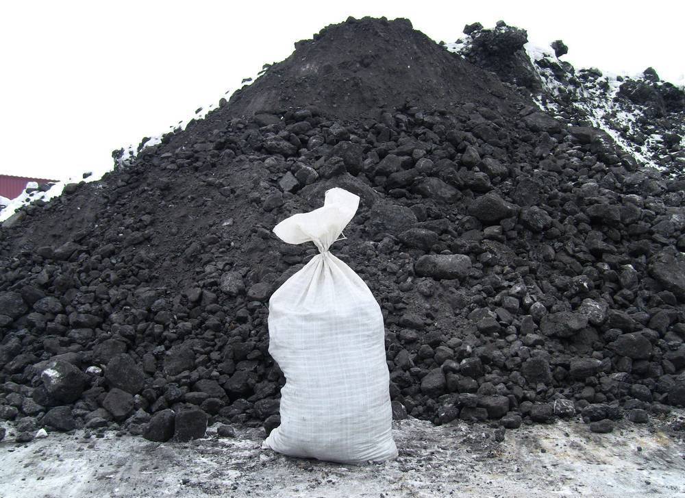 Сколько угля в мешке