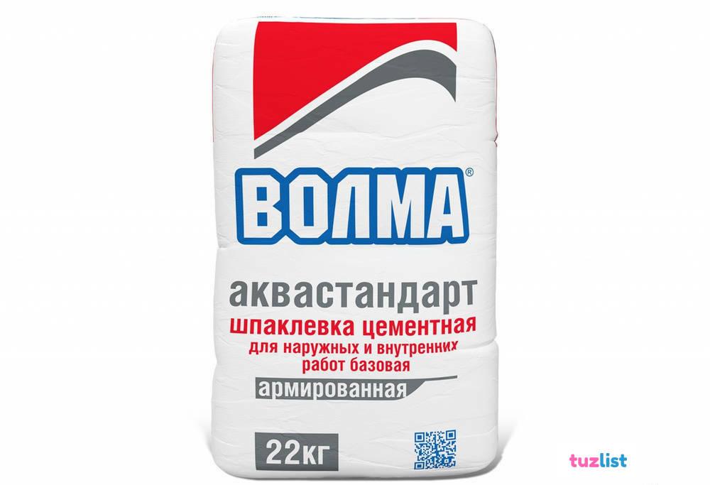 Шпаклевка волма. Волма Аквастандарт штукатурка цементная. Шпатлевка Волма Аквастандарт. Шпаклевка Волма Аквастандарт светлый. Волма шпаклевка цементная.