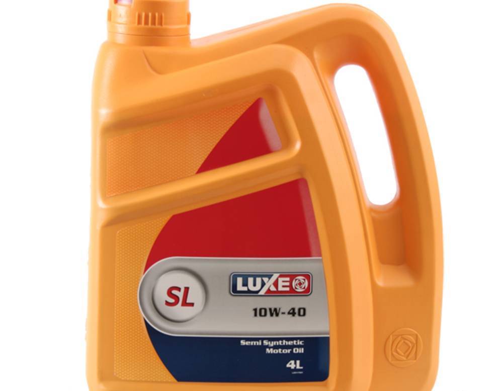 Полусинтетическое масло люкс. Масло LUXOIL 10w 40. Luxe SL 5w40 SG/CD. Масло LUXOIL 10*40 Lux 4л. LUXOIL 10w 40 Люкс п/с.