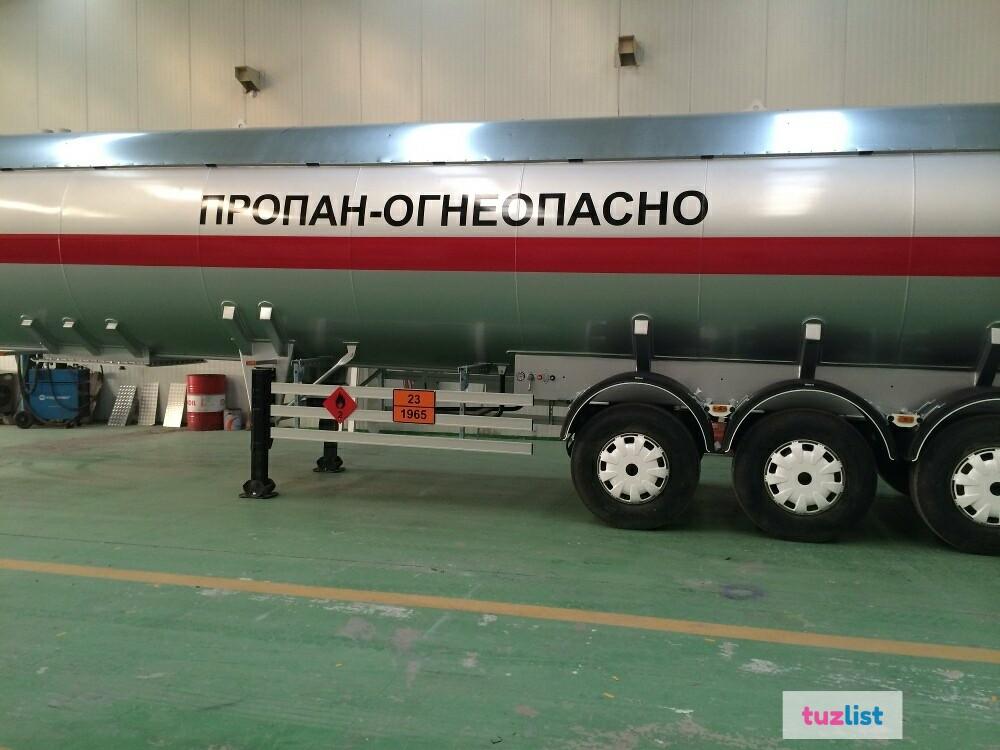 Trailer group. Прицепы цистерны на 50 м3. Газовоз прицеп. Газовоз КАМАЗ. Scania газовоз.