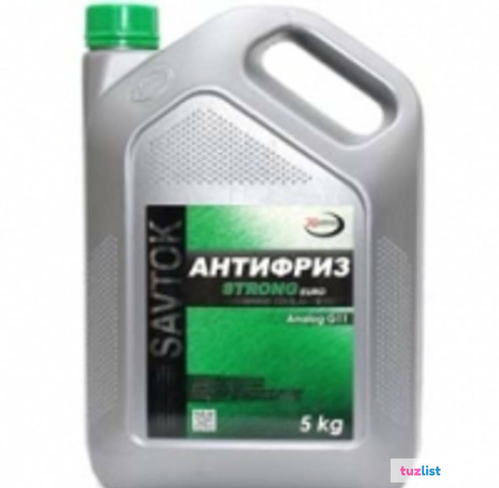 Быстрый старт тритон. Strong Euro антифриз. SAVTOK антифриз. Антифриз Савток зеленый. SAVTOK Ultra Multifunctional.