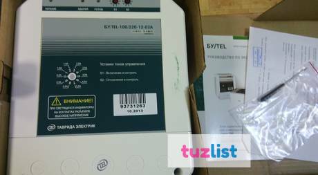 Блок управления bu/tel-220-05a. Блок управления бу 100. Выключатель bb/tel-10 таврида электрик. Блок управления 220 таврида. Блок управления бу 100.