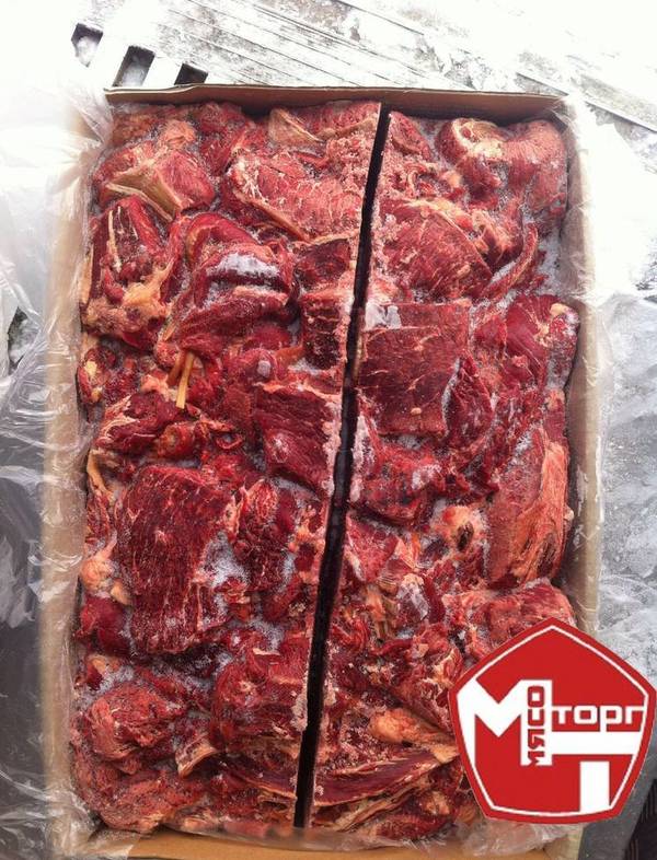 Фото Мясо говядины
