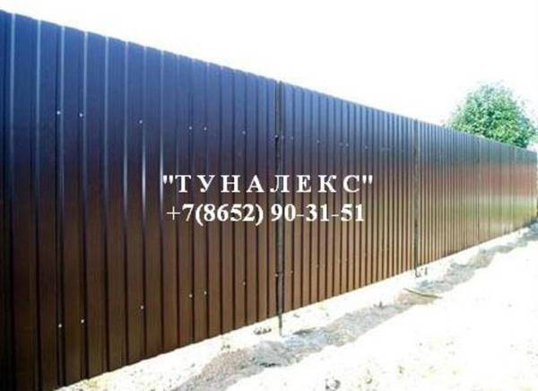 Фото Забор из профнастила в Ставрополе