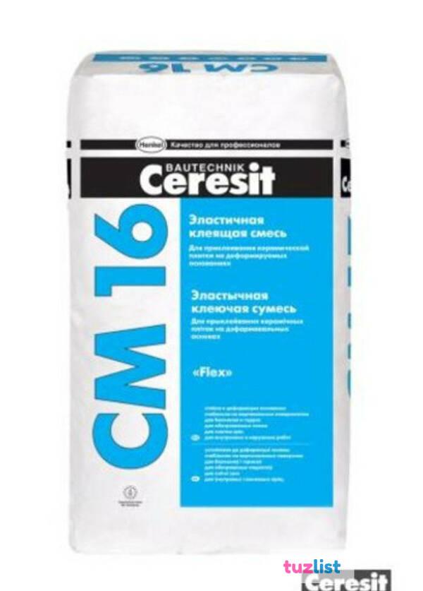 Фото Ceresit CM16 Клей эластичный клей для плитки (25кг)