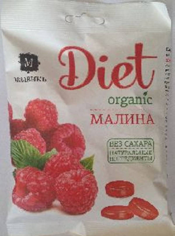 Фото Карамель леденцовая на изомальте "малина" "diet" 50 г