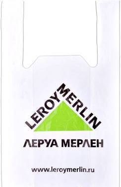 Фото Пакеты с логотипом, фирменные пакеты с символикой заказчика